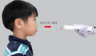 検査